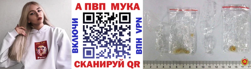 Купить закладку Карачаевск АМФЕТАМИН Меф мяу мяу COCAIN ГАШИШ Канабис