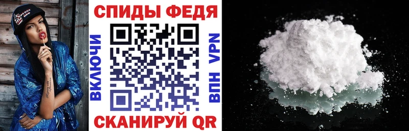 kraken tor  Карачаевск  АМФ 98%  наркота 