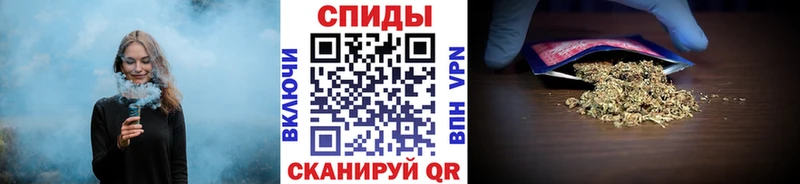 наркошоп  Карачаевск  БУТИРАТ оксана 
