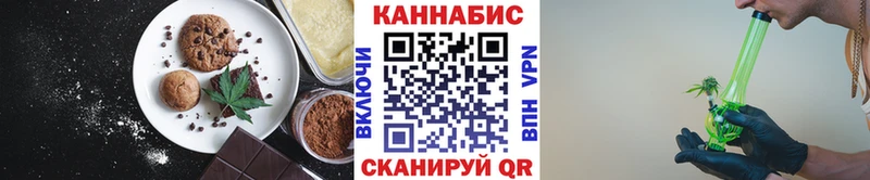 Canna-Cookies марихуана  цена   Карачаевск 