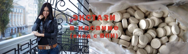 дурь Алексеевка