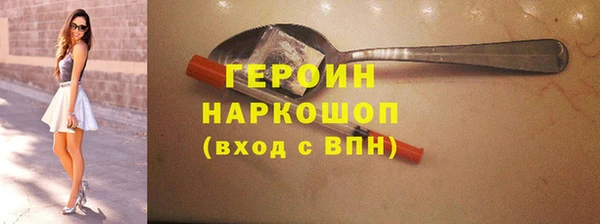 PSILOCYBIN Алексин