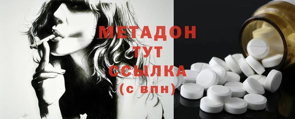 apvp Алзамай