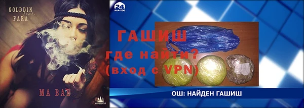 наркотики Приозерск