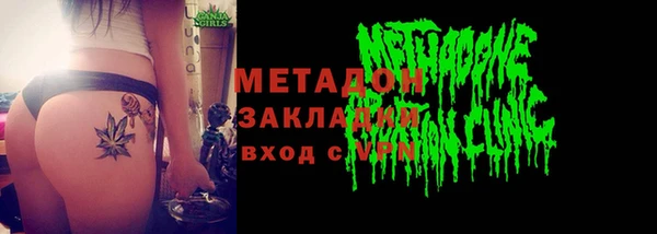 apvp Алзамай