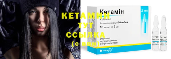каннабис Ивангород