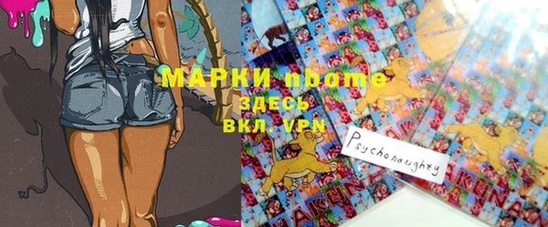 дурь Алексеевка