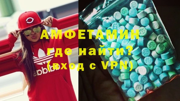 дурь Алексеевка