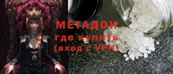 apvp Алзамай