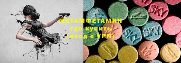 марихуана Зуевка