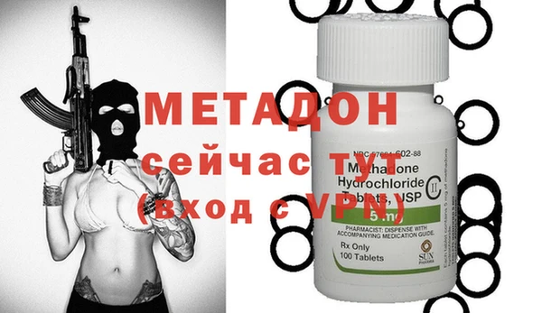 apvp Алзамай